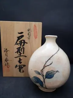 益子焼【木村充】作　並白釉　鉄絵　大壺　【父　師　木村一郎　東武百貨店個展出品作 Amazon.co.jp: 益子焼木村充作 並白釉 鉄絵 大壺 父 師 木村一郎 東武