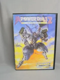 N1965□PCゲーム パワードール２ダッシュ windows95