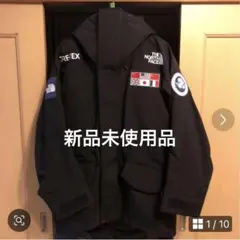 2025年最新】ゴアトランス＃Psyの人気アイテム - メルカリ