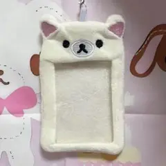 コリラックマ リラックマ トレカケース トレカホルダー