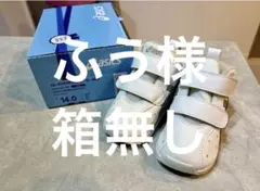 Item thumbnail for item 396c3b37-b584-4f14-b6ce-60e2f3fe6f07