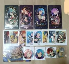 あんスタ Crazy:B 17点セット