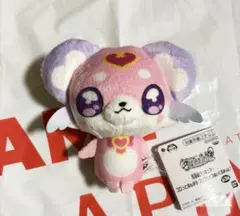 名探偵プリキュア！ コロっとまんまる プリフェイスぬいぐるみ 【ポチタン】