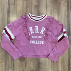 メゾピアノジュニア　フリル付き長袖カットソー　150サイズ