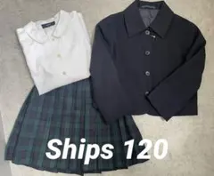 値下げ　美品　シップス　ships 三点セット　ジャケット　ブラウス　スカート