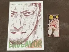 僕のヒーローアカデミア　原画展　エンデヴァー　轟炎司