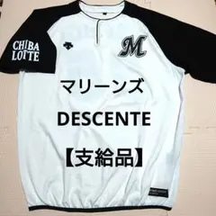 2026年最新】千葉ロッテ実使用の人気アイテム - メルカリ