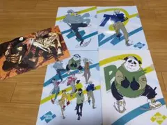 呪術廻戦　セブイレファイル　映画特典
