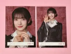 櫻坂46 大園玲 生写真 2025年 浴衣 ヨリ チュウ - メルカリ