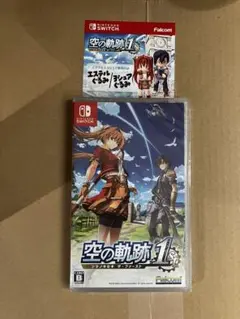 空の軌跡 the 1st Nintendo Switch 新品未開封