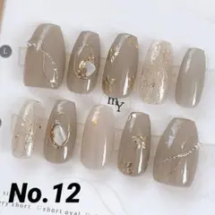 フラワーネイル　ぷっくりフラワー　ニュアンスネイル　ブライダル　成人式　冬ネイル