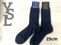 新品　イヴ・サンローラン　靴下　2点セット　25cm ネイビー　メンズ
