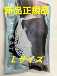 SLIM FEATHER スリムフェザー 二の腕着圧 Lサイズ()