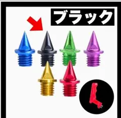 Item thumbnail for item 5e340e34-ed9e-47ea-8937-f53ebc956b41