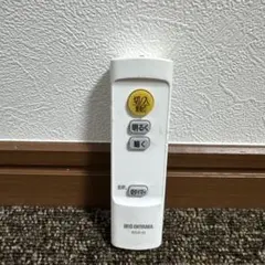 OHYAMA シーリングライト用リモコン R5.0-D