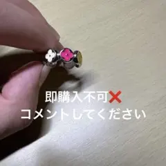 Louis Vuitton 刻印あり モノグラム リングのサムネイル