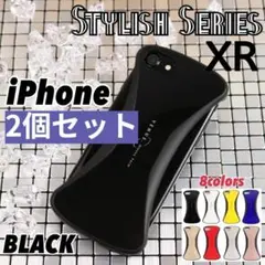 iPhone SE3 SE2 8 7 対応 ハードケース ブラック * /147 - メルカリ