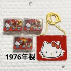 2025年最新】サンリオ スタンプ 1976の人気アイテム - メルカリ