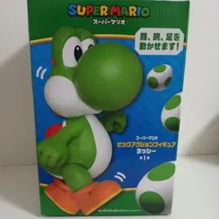 スーパーマリオ ヨッシー フィギュア