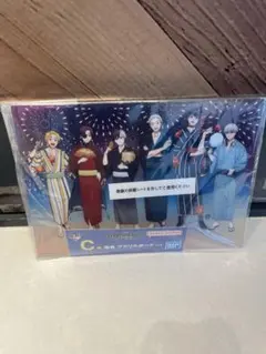 ウィンブレ 1番くじ C賞