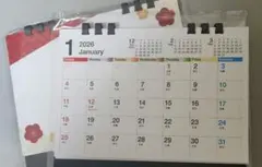 Item thumbnail for item 88f0c4ec-4982-4081-b439-c422110b0864