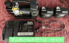 2026年最新】タスコ 真空ポンプ ta150svの人気アイテム - メルカリ