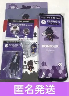 ひより様 リクエスト 3点 まとめ商品