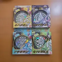 2025年最新】ディスクアニマルの人気アイテム - メルカリ