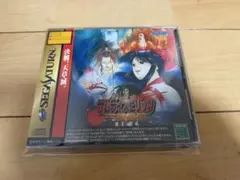 Item thumbnail for item 02b0188d-15c9-461f-9aed-c0e7f2a662d9