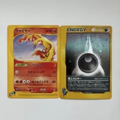 ファイヤー PROMO T - トレーナーズマガジンプロモカード 013/T - メルカリ