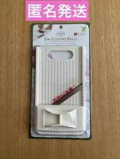 Item thumbnail for item ed84eea3-c8e8-44e8-b9dd-23b0ede5b3ed