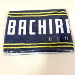 ブルーロック　蜂楽廻　マフラータオル