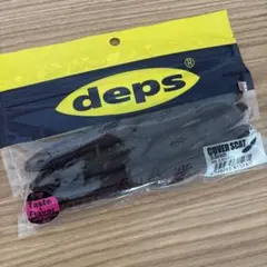 deps COVER SCAT 3.5inch スカッパノンのサムネイル