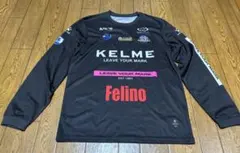 【値下げ】KELME 黒 長袖シャツ