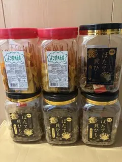 国産 ほたて貝ひも 角ポット 228g一味マヨ付き・国産味付け海苔ポット