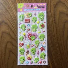 ガチャピン・ムック モチピンシール