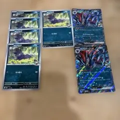 ポケモンカード Nのゾロアークex Nのゾロア 進化ライン 各5枚 - メルカリ