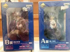 入手困難　一番くじプレミアム らき☆すた フィギュア5点➕フィギュア6点！