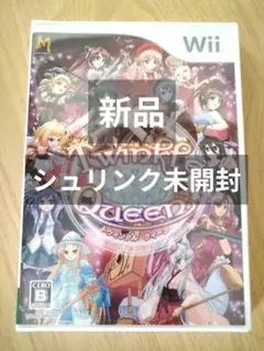 トウィンクル クイーン