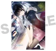 【内袋未開封品】WHITE ALBUM2 描き下ろしB2クロスタペストリー Amazon.co.jp: WHITE ALBUM2 B2クロスタペストリー : ホーム