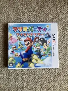 マリオパーティアイランドツアー 3ds