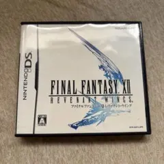 ファイナルファンタジー XII レヴァナント・ウイング