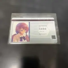 佐奈宏紀 ハルガエリ／ステージの向こうへ CD 特典ブロマイド② - メルカリ