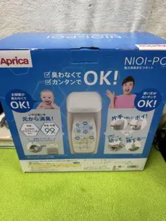 Item thumbnail for item 64557531-d91e-4d02-9a97-2ea804771973