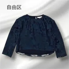 美品 自由区 花柄 シアー ブラウス ネイビー オパール プルオーバー Mのサムネイル
