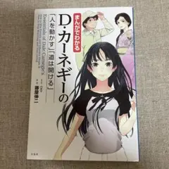 Item thumbnail for item f938546a-a779-4aec-b77b-b81cc7a81a05