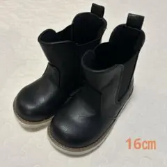 西松屋　サイドゴアブーツ　16㎝　黒