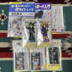 一番くじ 銀魂 下位賞まとめ