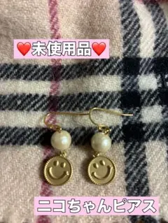 Item thumbnail for item 8f031850-ca56-43ce-a368-96b6675c3a42