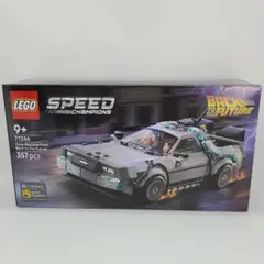 LEGO レゴ デロリアン バックトゥーザフューチャー 77256 新品未開封